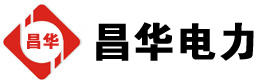 江川发电机出租,江川租赁发电机,江川发电车出租,江川发电机租赁公司-发电机出租租赁公司