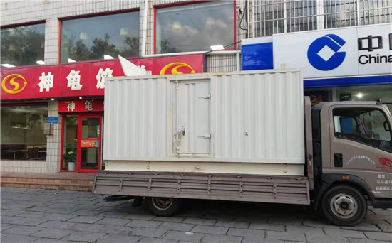 江川发电车出租