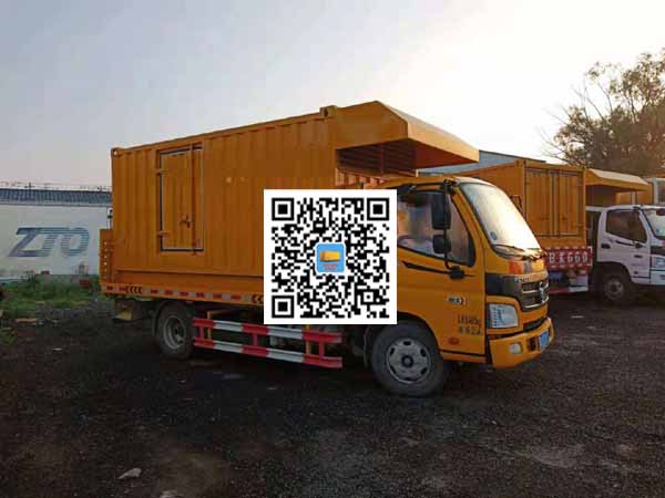 江川租赁发电车