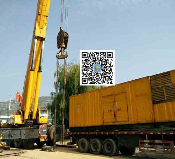 江川租赁发电机的原理是什么